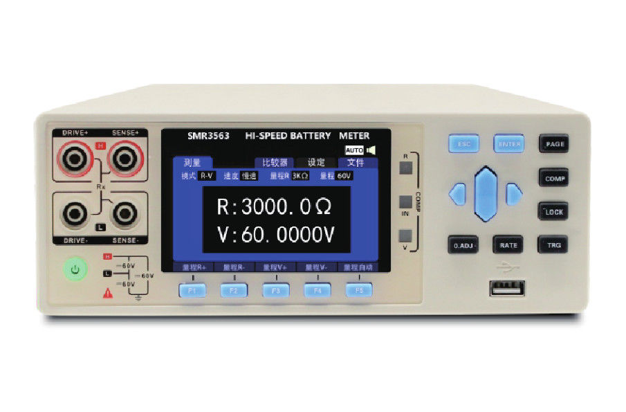 Δοκιμαστής αντίστασης μπαταρίας 100V AC-256V AC 50HZ/60HZ