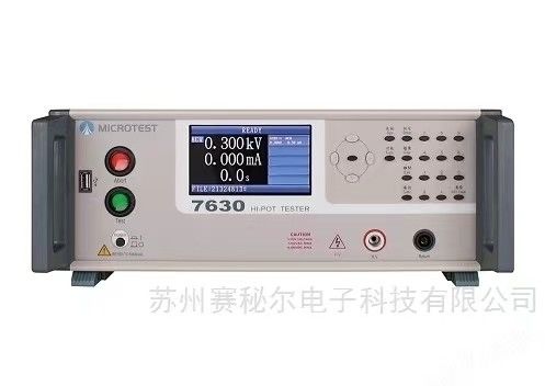 Δοκιμαστής τάσης PWM ενισχυτή PCB οχήματος υψηλής απόδοσης